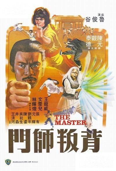 护肤美妆套装